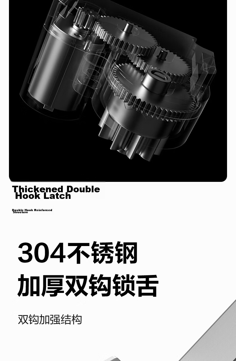 Deli Glass Door Lock, U-Shaped Double Door Lock, Glass Door Fingerprint Lock without Drilling, U-Shaped Password Lock, Office Store Shop Glass Door Lock, AL182 14
