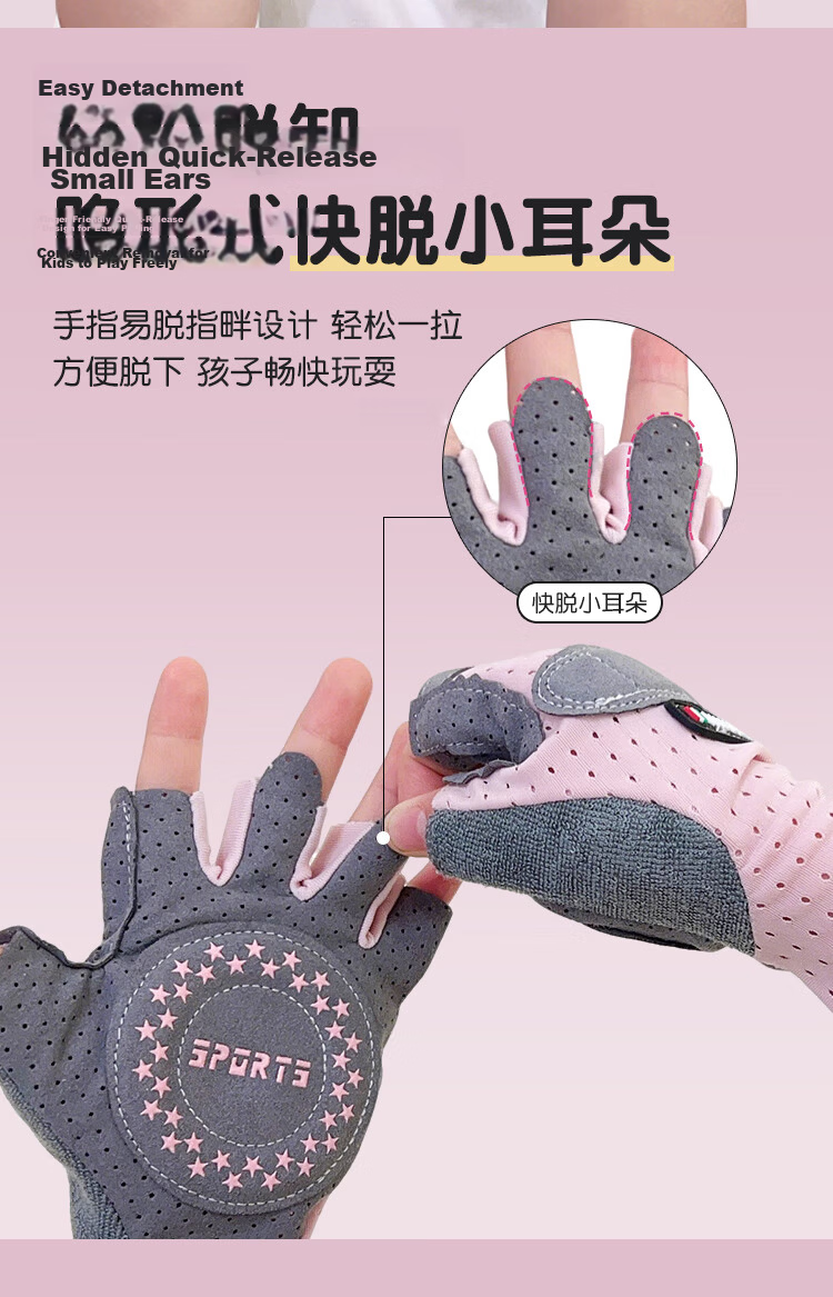 Ousen Kids Cycling Gloves Sports Bicycle Anti-Slip Wear-Resistant Half-Finger for Boys and Girls Outdoor Climbing Skating 6