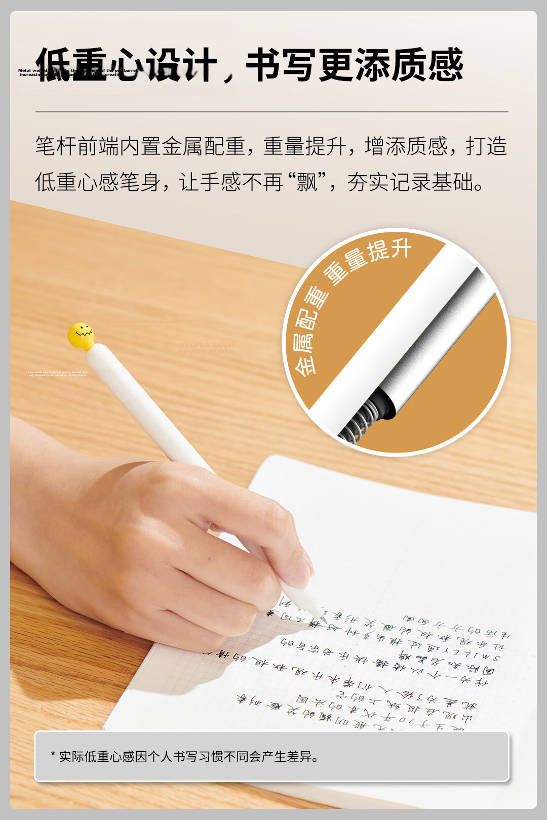 KACO x SMILEYWORLD 0.5mm Retractable Gel Pen Black Ink Bullet Tip Cute Pink Signature Pen Student Exam Pen Carbon Pen 1 Piece 9