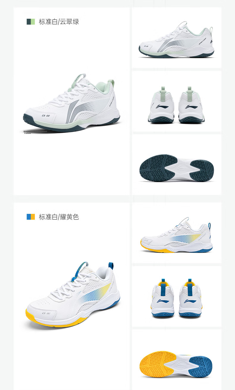 LI-NING Badminton Shoes Tanjun Cloud Unisex Non-Slip Wear-Resistant Shock Absorption Ultra-Light Breathable Competition Training Sports Shoes 28