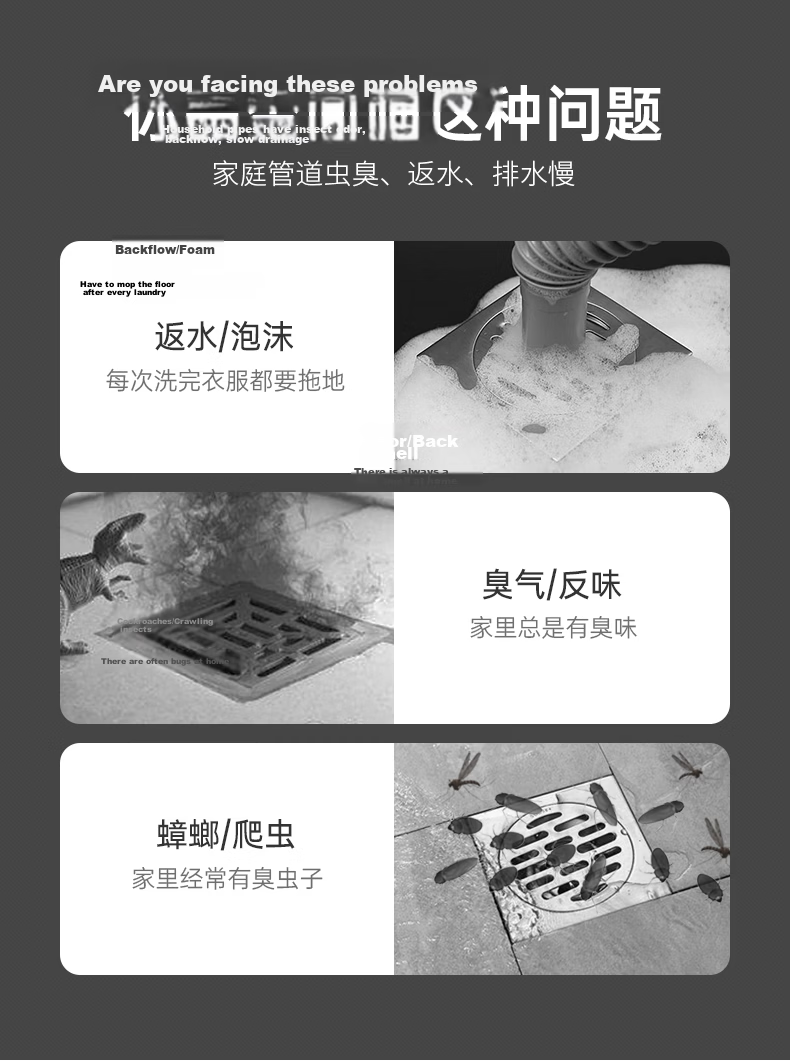 Muvi Washing Machine Drain Connector, Anti-Odor Tee Joint, Two-In Sink Drainage Pipe, Anti-Overflow Special Device 4