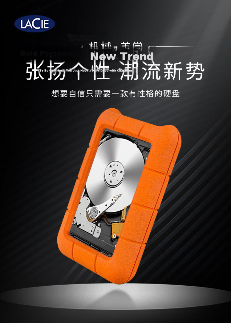LaCie Rugged Mini Portable Hard Drive, 5TB Triple Protection, USB Type-C/USB3.2 Compatible with Mac, Small Black, Shockproof And Drop-Resistant 1