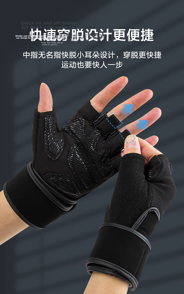 JD Original Fitness Gloves for Men And Women, Single Bar Pull-Up Weightlifting Training Non-Slip Wrist Guard Fingerless Sports Gloves XL Size 7
