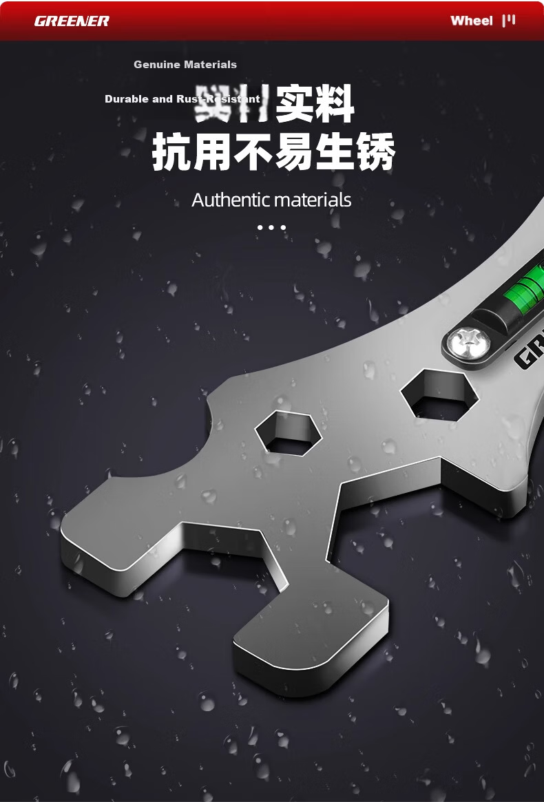 GREENER Universal Shower Wrench Multi-Functional Bathroom Wrench Household Small Thick Multi-Purpose Wrench 5