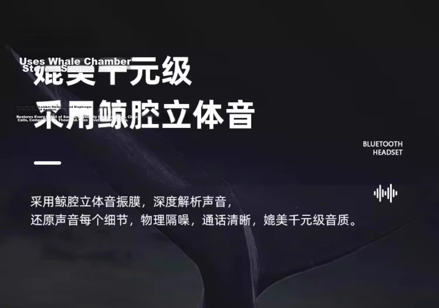 Chuang Sleep Headphones, Bluetooth Wireless, Aid Sleep, Side Sleeping, Ear-Friendly, Semi-In, Ultra-Thin, Ear-Adhering, Mini Invisible, Soundproof, Noise-Cancelling, Anti-Snoring, ASMR, High-Quality Sound, Extra-Long Battery Life 9