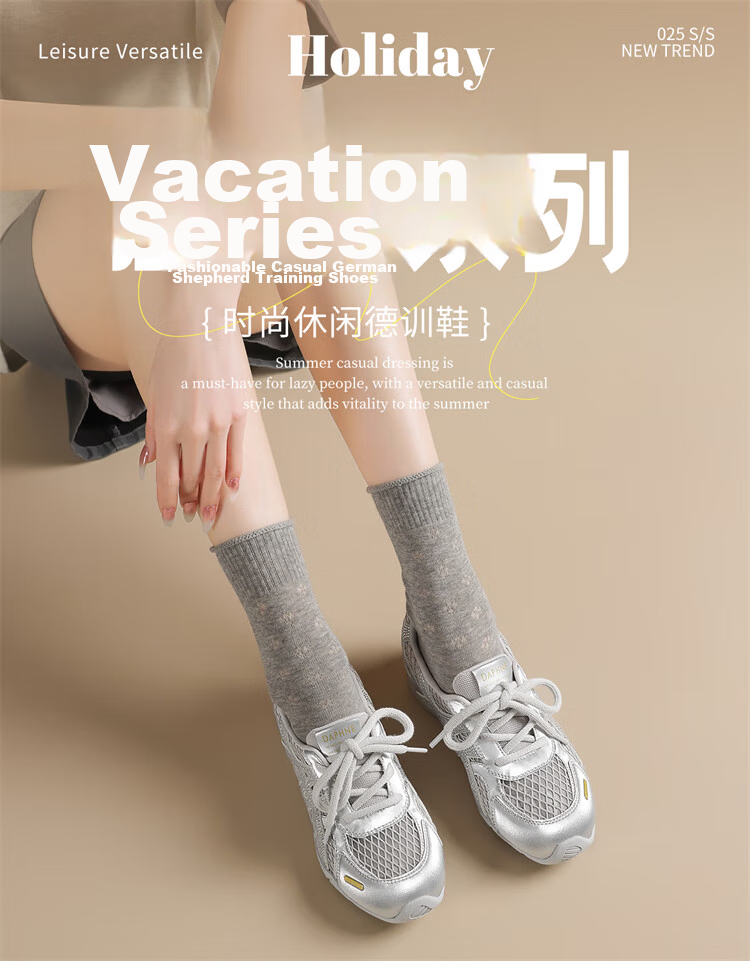 DAPHNE Versatile Derby Shoes Summer New Korean Style Casual Sports Women's Shoes Single Mesh Beige 38 1