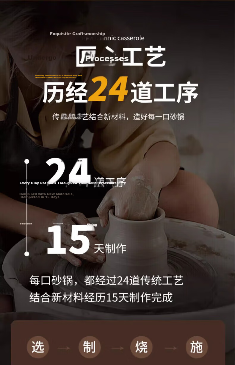 Jingyan Ceramic Casserole Pot 3.3L High-Temperature Resistant Clay Soup Cooker with Yellow Lid for Gas Stove 5