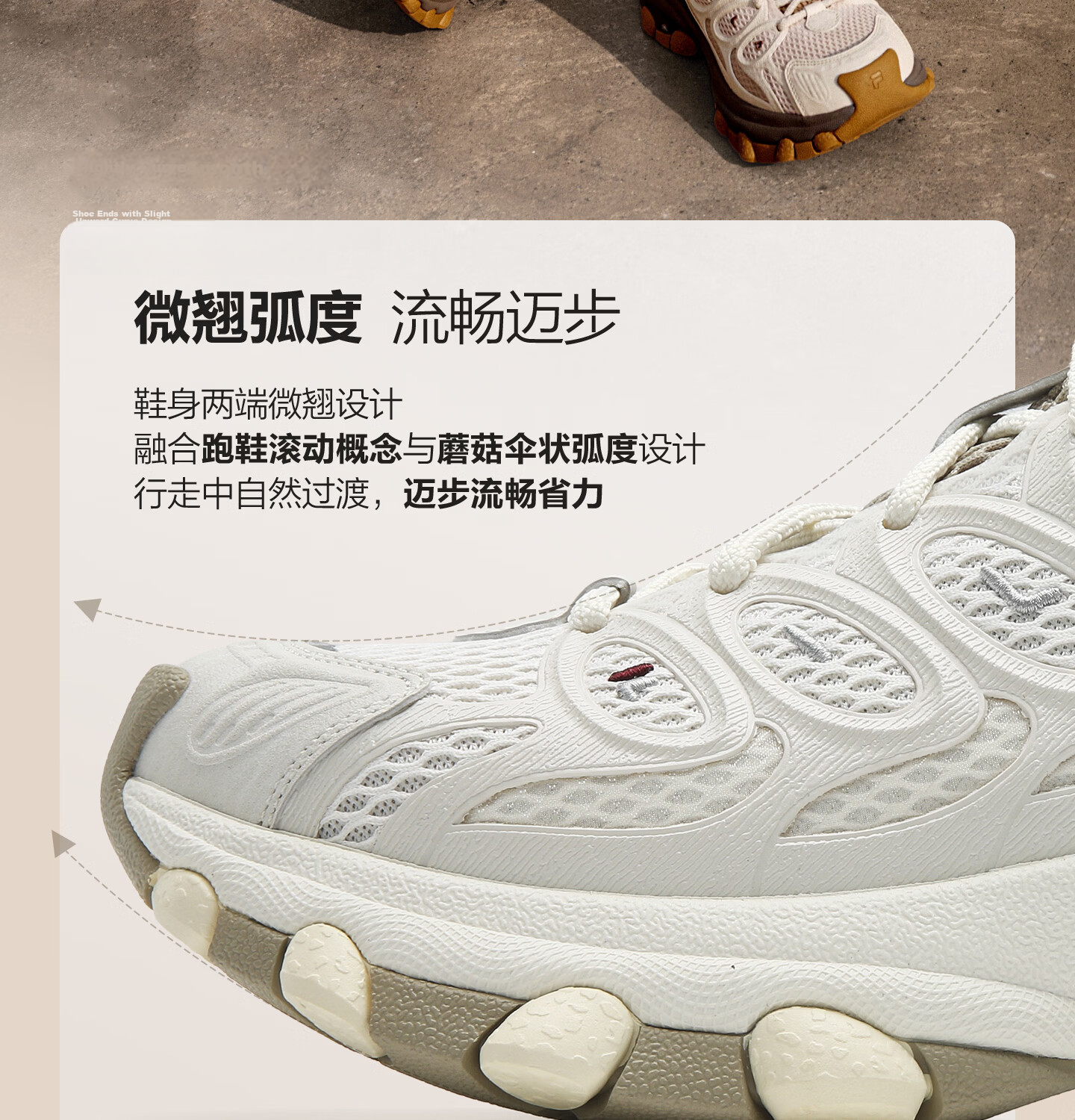 FILA Official Women's Shoes TRUFFLE 2 Dad Shoes, 2026 Autumn New Mushroom Shoes 2nd Generation Casual Shoes 9