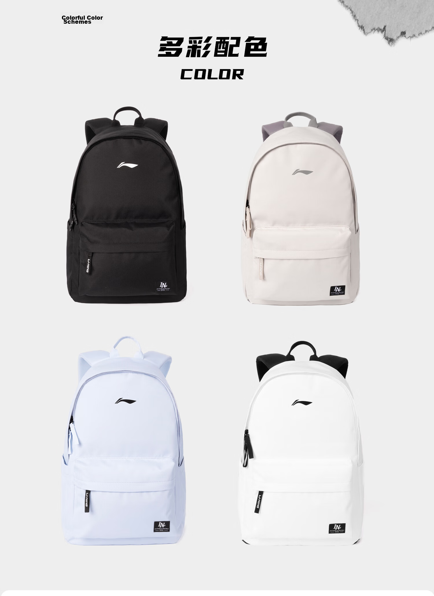 Li-Ning Men's Large Capacity Casual Travel Backpack Laptop Bag School Backpack for High School and College Students 2