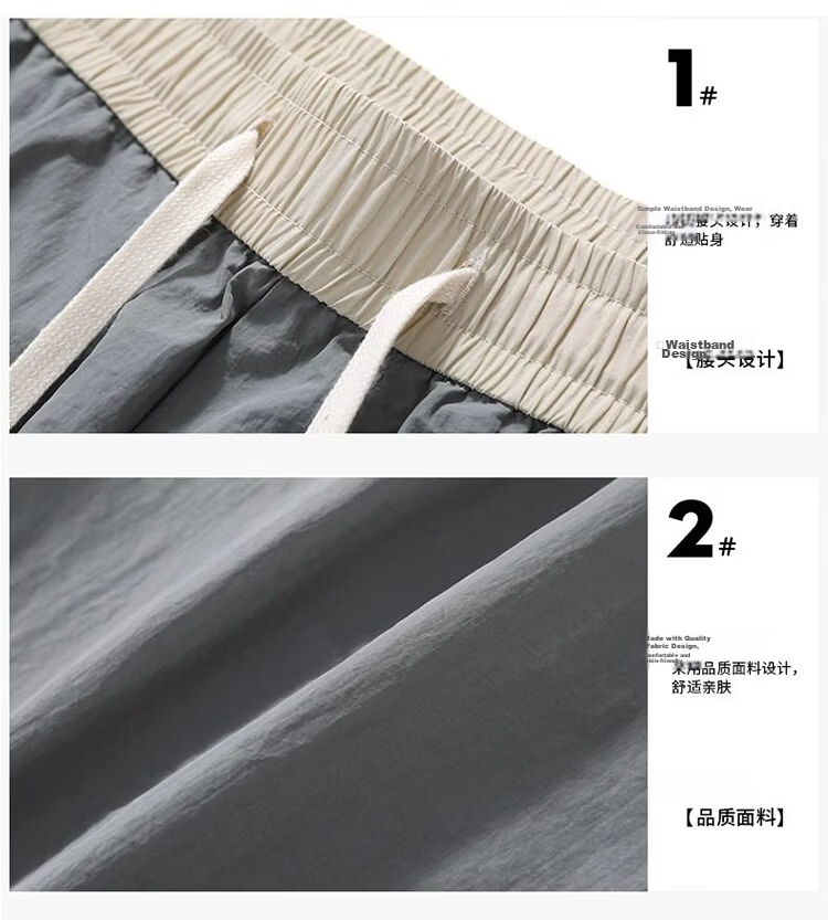 RED DRAGONFLY Men's Summer Thin Fashion Simple Letter Print Ice Silk Cool Comfortable Breathable Skin-friendly Versatile Shorts 23