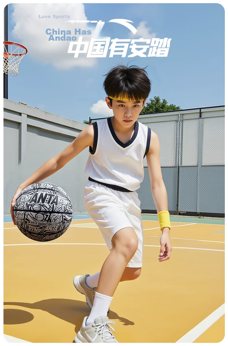 ANTA Basketball Size 7 Rubber Ball for Children, Teenagers, Students, Competition And Training, Durable Basketball, Classic Black 5