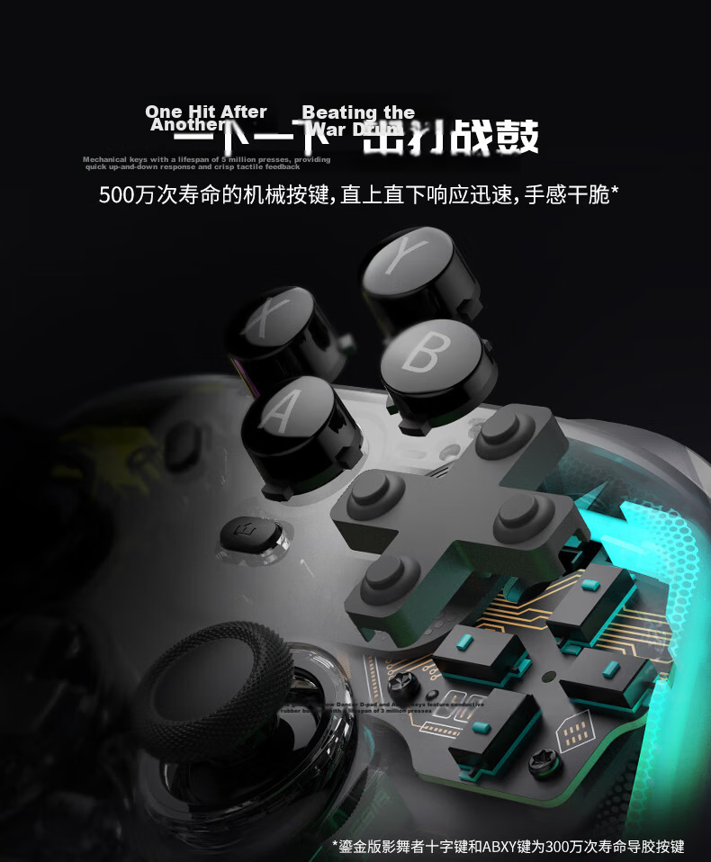 GAMESIR Yingwuzhe Gold Edition Microsoft Authorized Xbox Game Controller with Mechanical Buttons, Wired Hall Effect Joystick for PC, Steam Multiplayer, Black Myth: Wukong Hall Trigger 7