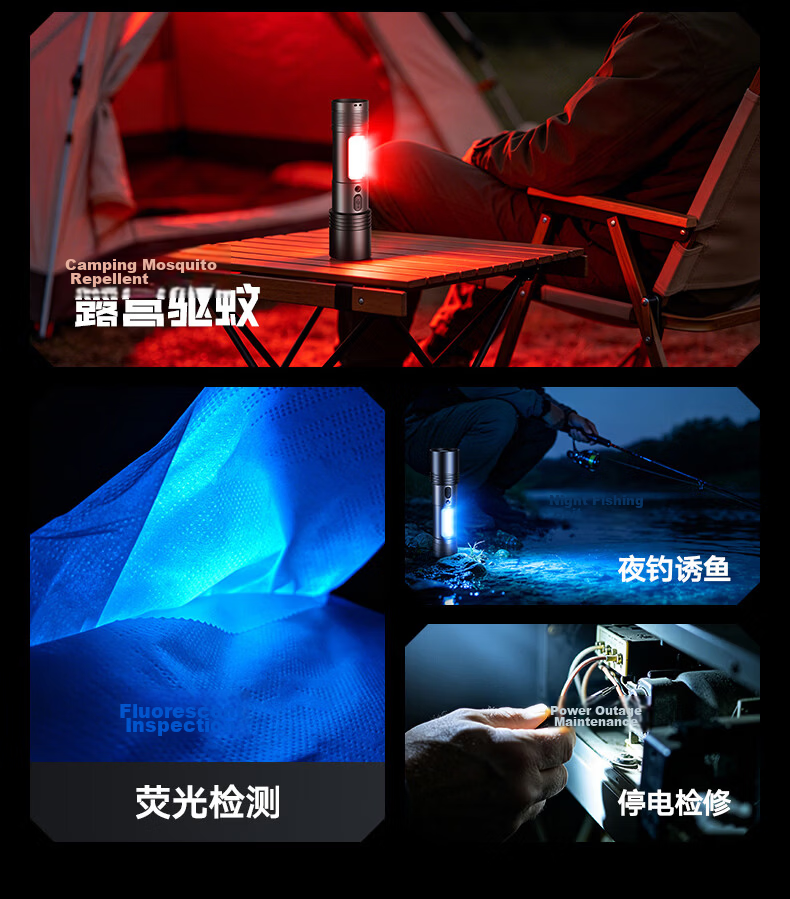 PHILIPS High Brightness Flashlight Portable Rechargeable Outdoor Emergency Light 14