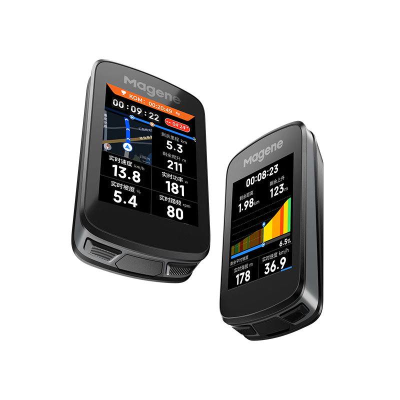 Magene C606 V2 Smart GPS Bike Computer Road Mountain Touchscreen Color Wireless Speed Odometer