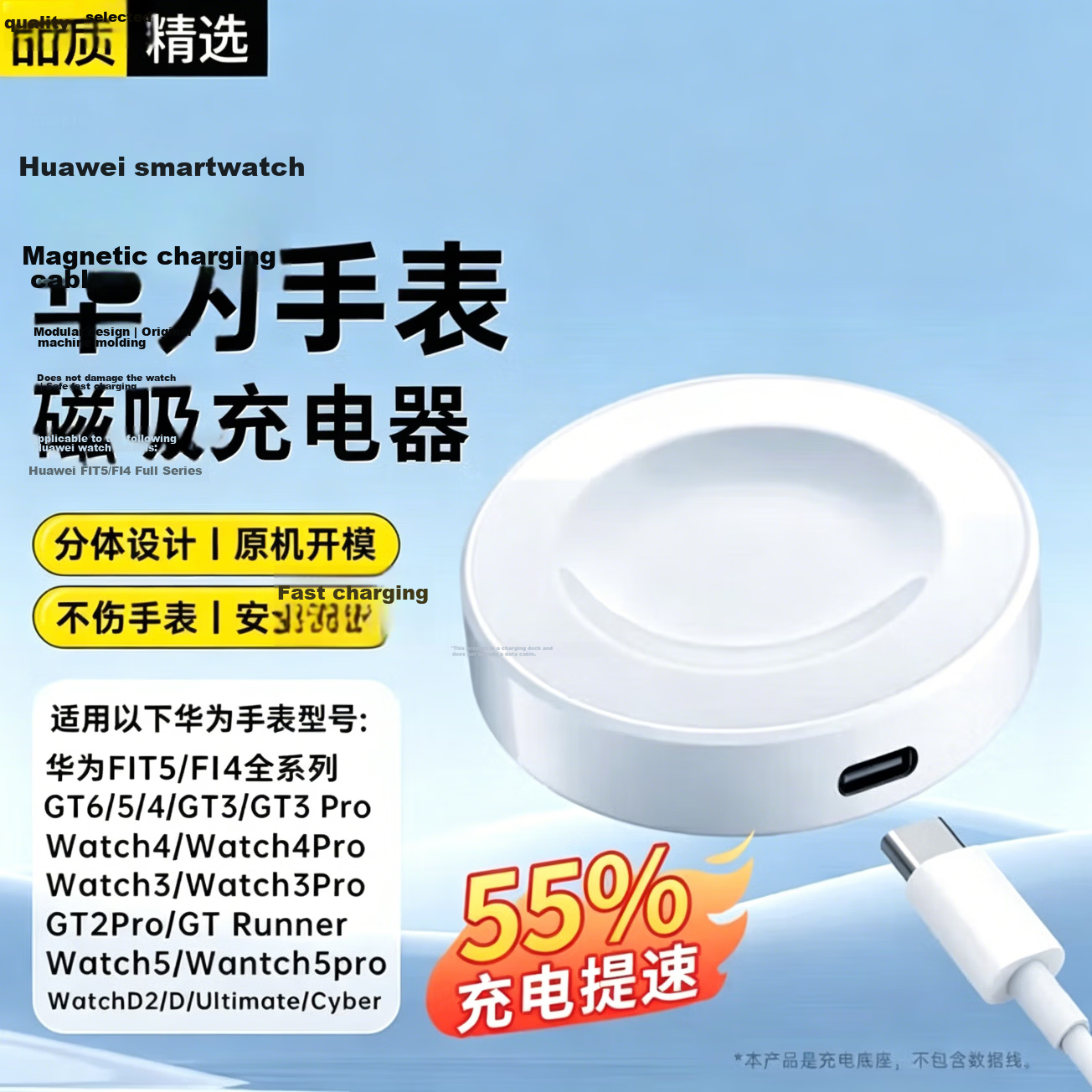 Kewo Magnetic Wireless Charger Dock for Huawei Watch GT7/6/GT5/GT4/Watch5/4/3Pro/D/D2/FIT5/4 Honor - TOP Ranked