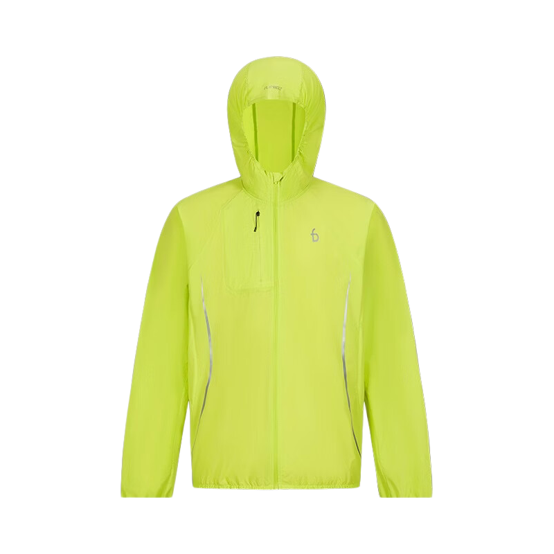 Feibit [Skin Jacket 2.0] Women's Original Yarn Sun Protection Jacket Running Breathable Lightweight Outdoor Sports Waterproof Atomic Yellow L