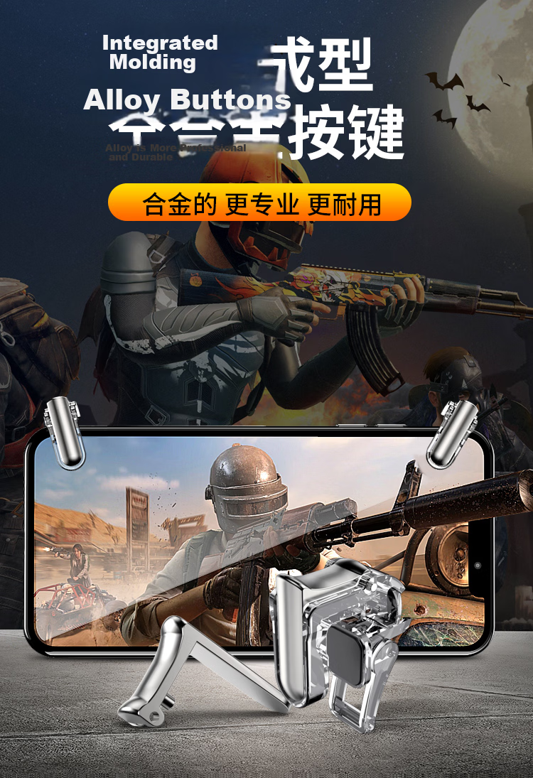BIAZE Chicken Dinner Gadget Mechanical Shaft Mobile Game Keyboard Four And Six Finger Physical Buttons Auxiliary Gun Pressing Peace Elite Stimulating Battlefield Suitable for Apple Android Specific GT02 Transparent 9