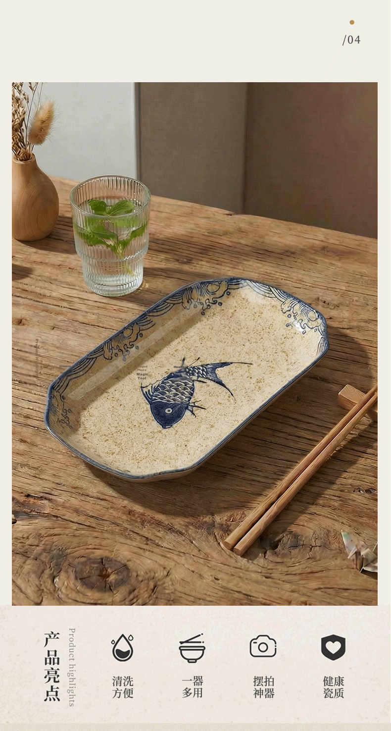 Youlaifu Ceramic Fish Plate 12 Inch Large Household Steaming Fish Dish Dumpling Plate Microwave Safe Underglaze Color 9