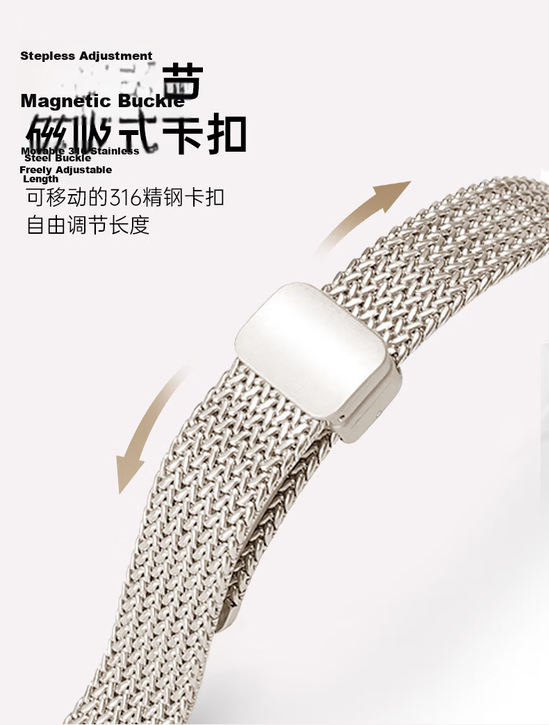 Mashi [Cooling Breathable] Compatible Apple Watch Band Apple Watch/Ultra 3/iWatch S11/10/9/8/7/SE Metal Slim Magnetic Strap 14