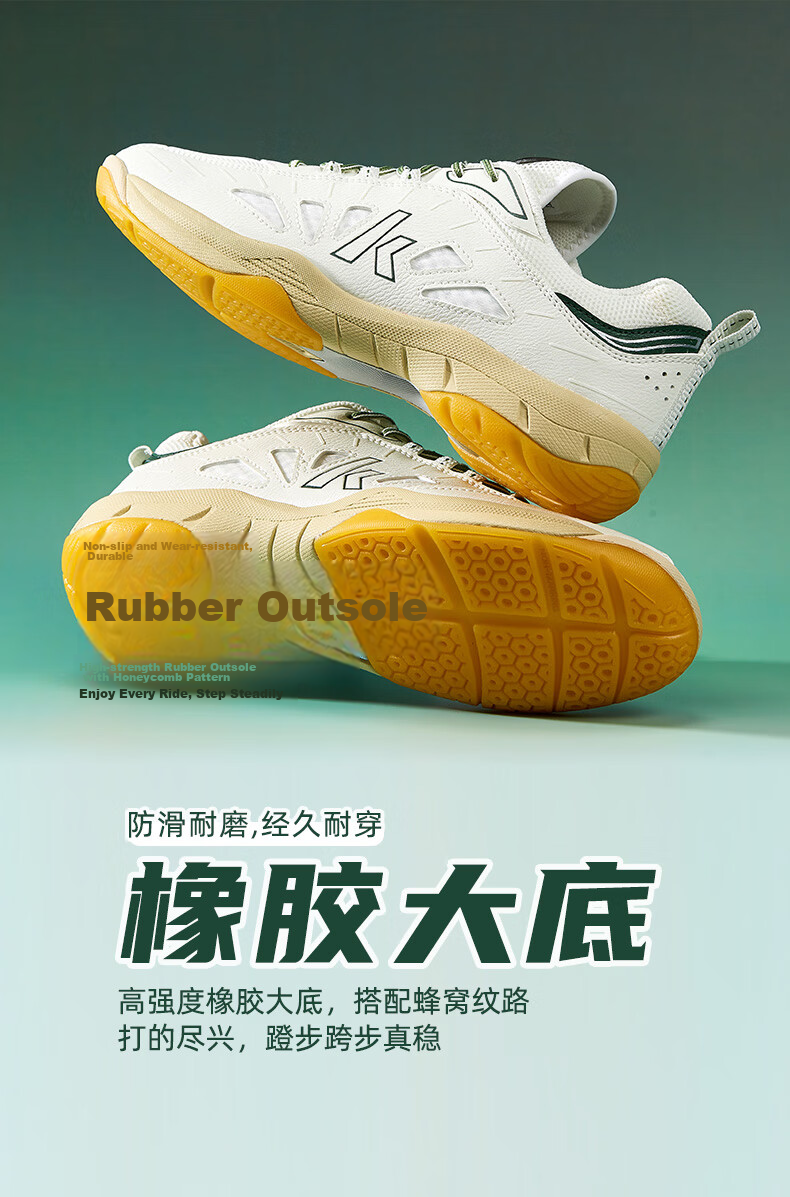KAWASAKI Badminton Shoes for Men And Women, Shock-Absorbing Wear-Resistant Sports Shoes Panda B3327 Avocado Green Size 39 5