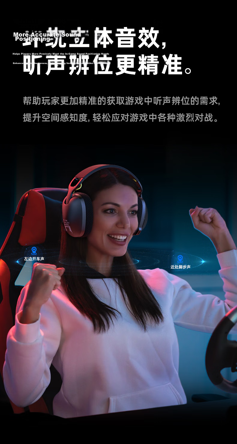 ONIKUMA Tri-Mode Gaming Bluetooth Headset Over-Ear High-Quality Call Noise-Cancelling Low Latency Wireless Headphones with Mic for PC Mobile Tablet Multi-Compatible Birthday Gift 9