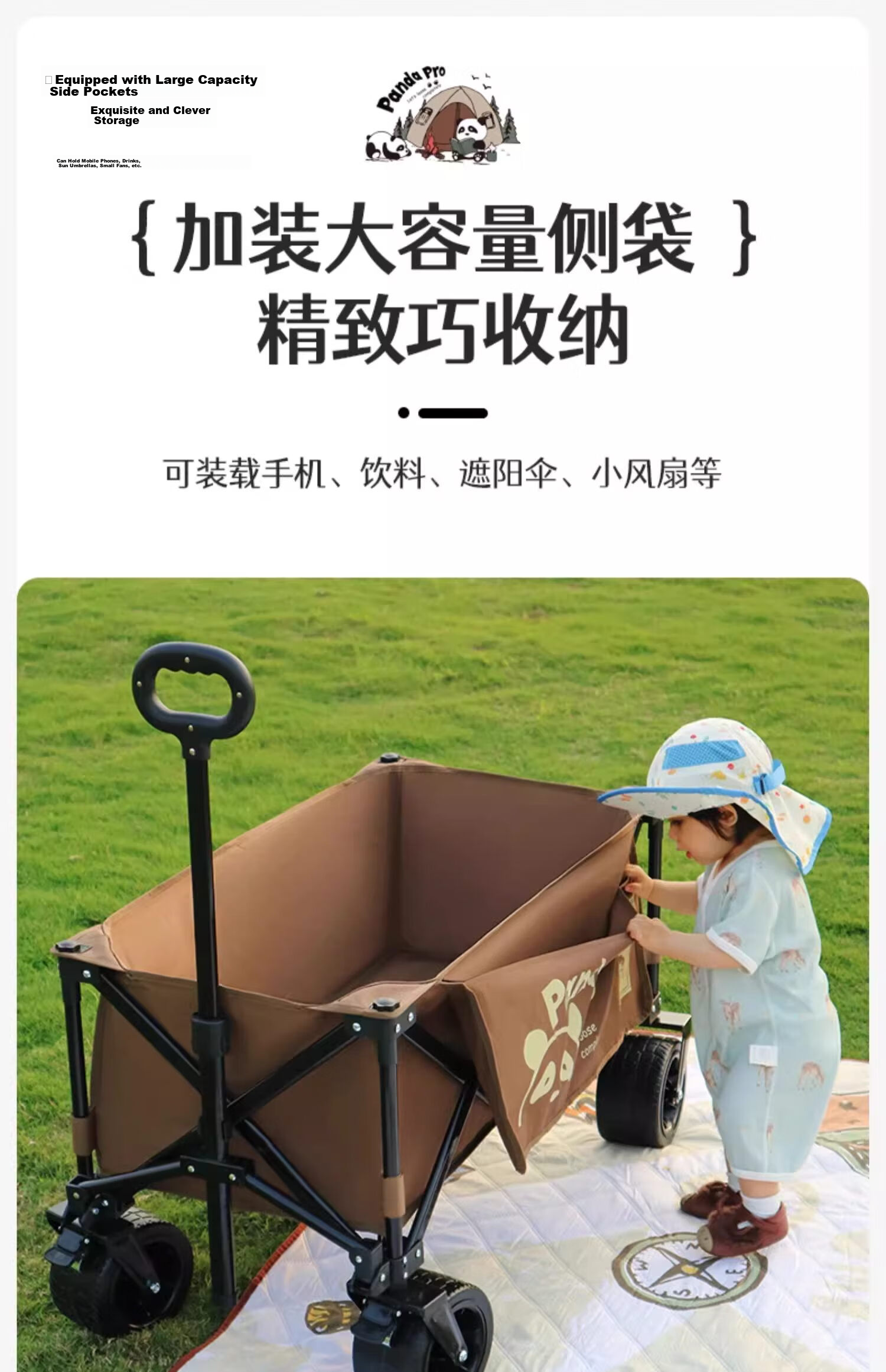CAMEL Panda Campsite Car Camping Picnic Trailer Grocery Shopping Stroller Dog Walker Trolley with Braking System And Reclining Seats 27