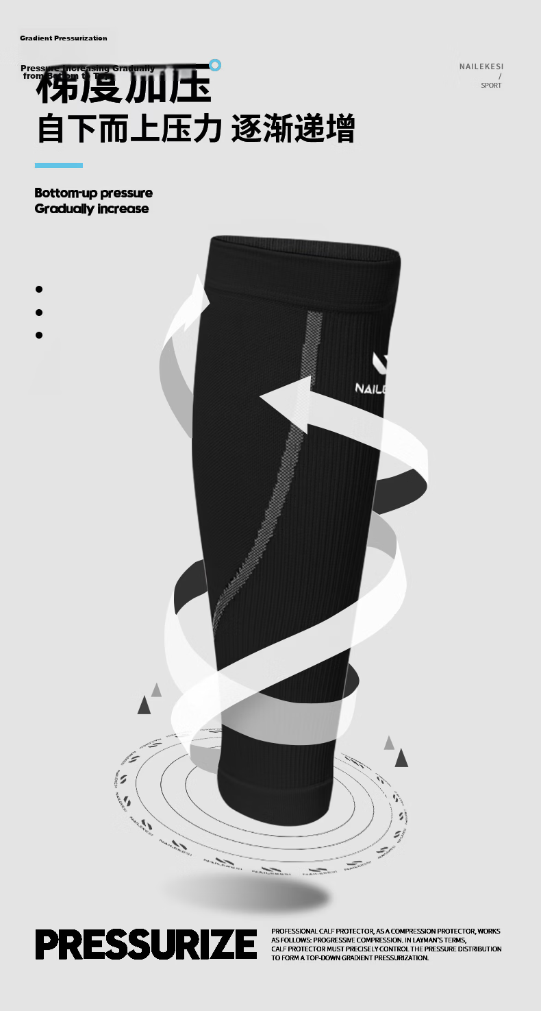 NAILEKESI N Sports Calf Sleeves, Leg Compression Socks, Pressure Bandages, Running Straps for Men, Marathon Protective Gear, Warmth Preservatio 4