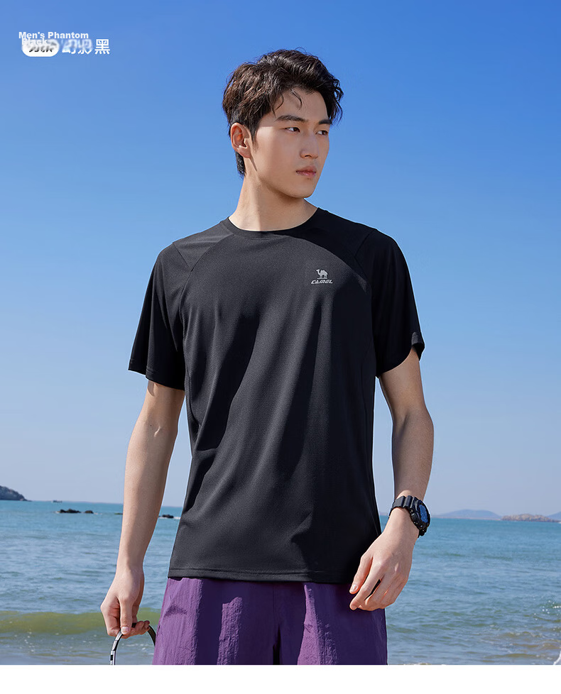 CAMEL Men's Summer New Loose Fit Short Sleeve T-Shirt Breathable Running Training Ultra-Thin Quick-Dry Sportswear Top 23