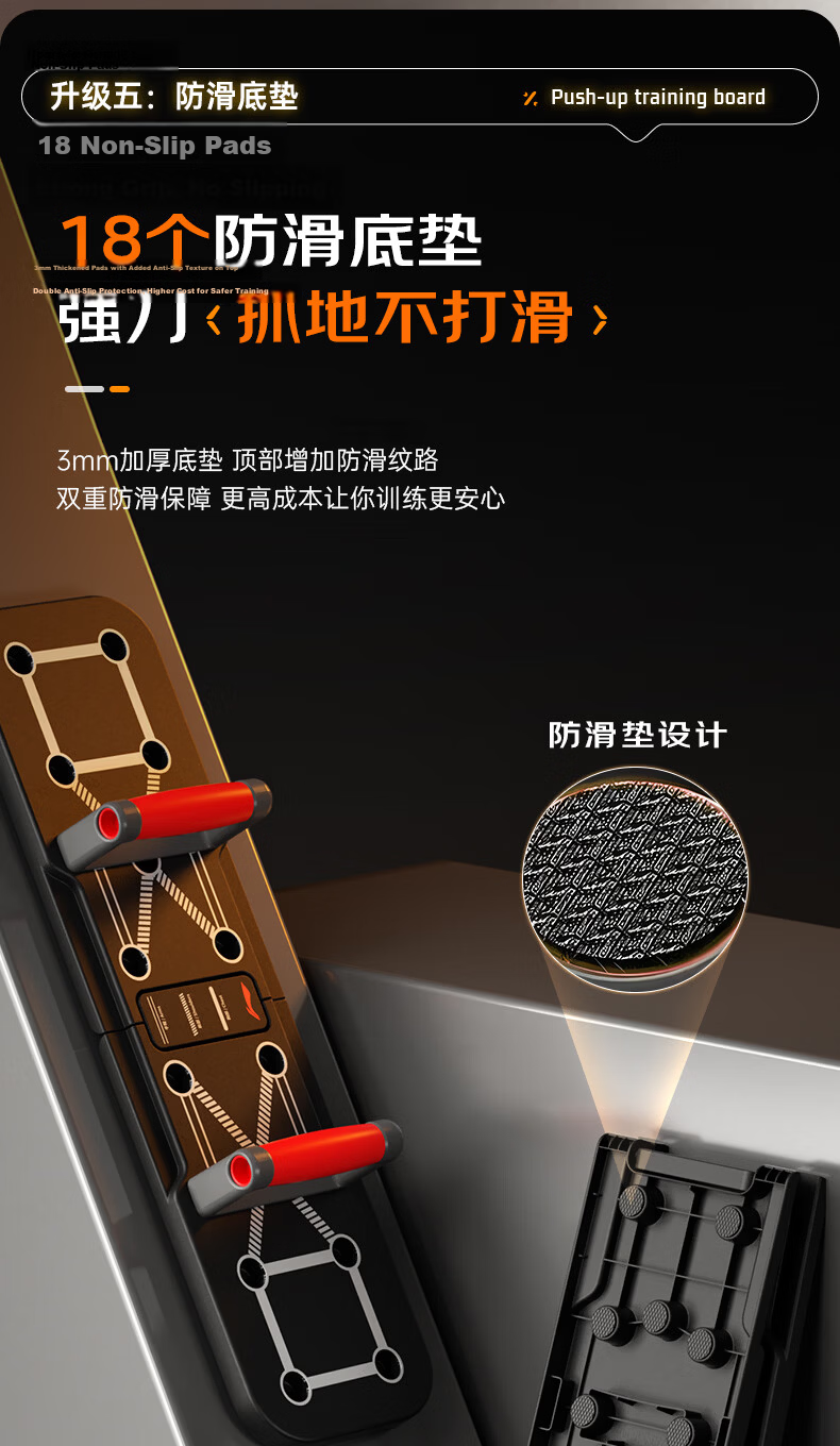 LI-NING Push-Up Training Board Portable Stand Auxiliary Equipment Fitness Plank Support Multifunctional Chest Muscle Trainer 17