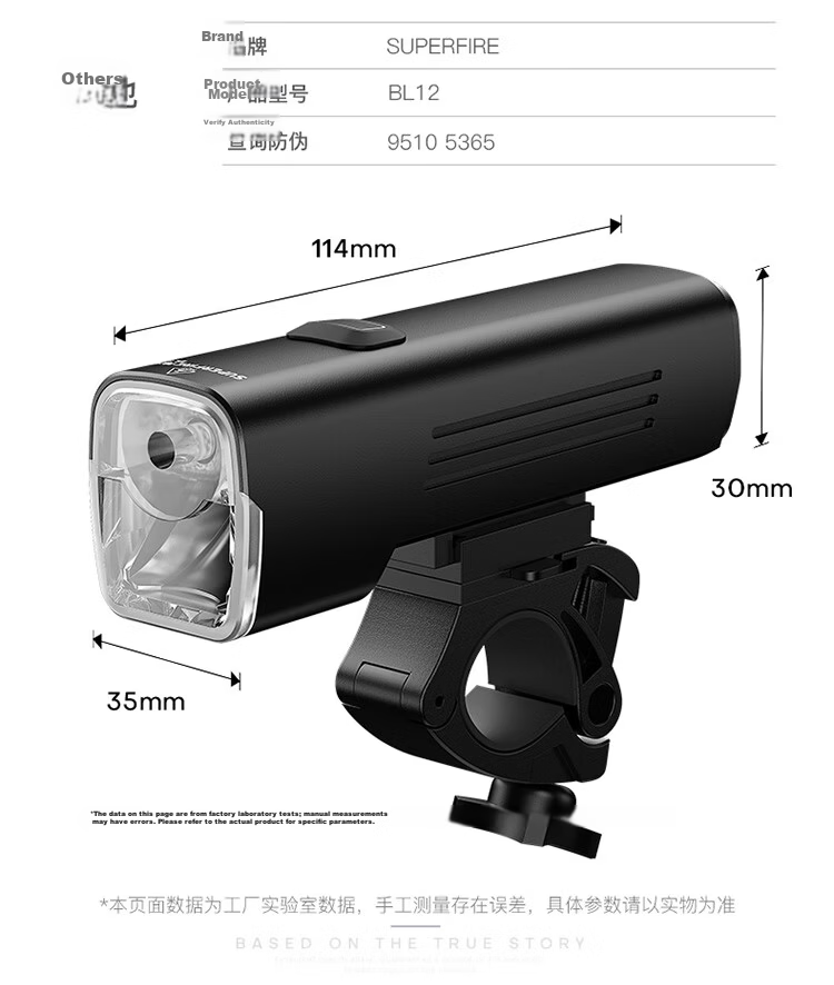 SupFire BL54 German Standard Bicycle Front Light Mountable Mountain Road Bike Night Riding High Brightness Flashlight Cycling Equipment 25