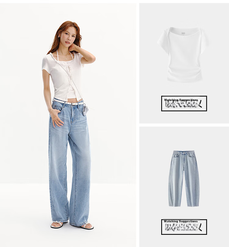 Semir Women's Summer Cool Wide-Leg Jeans 2026 Trendy Long Pants 103326124001A 13