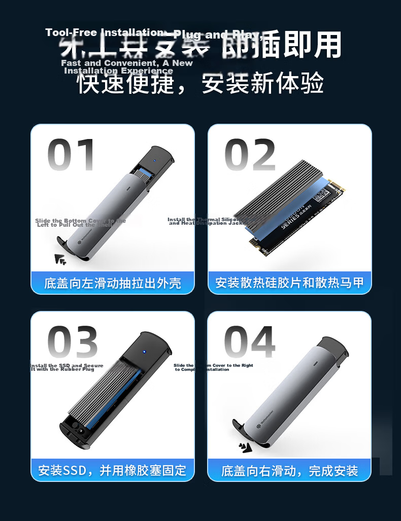 Yottamaster M.2 Hard Drive Enclosure, NVMe/SATA Dual Protocol, Type-C3.2 External Portable Hard Drive Enclosure, Compatible with Apple 15 Laptops And Tablets 14