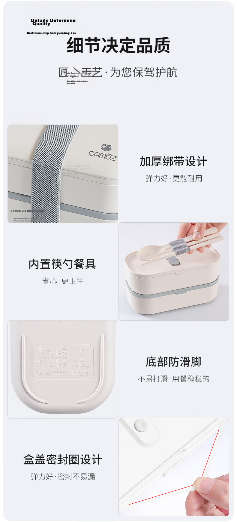 CAMUZ Bamboo Fiber Pro Double-Layer Lunch Box Bento Box, Japanese Style, Microwave Safe, 1200ML, White And Black, 2-Piece Set 12