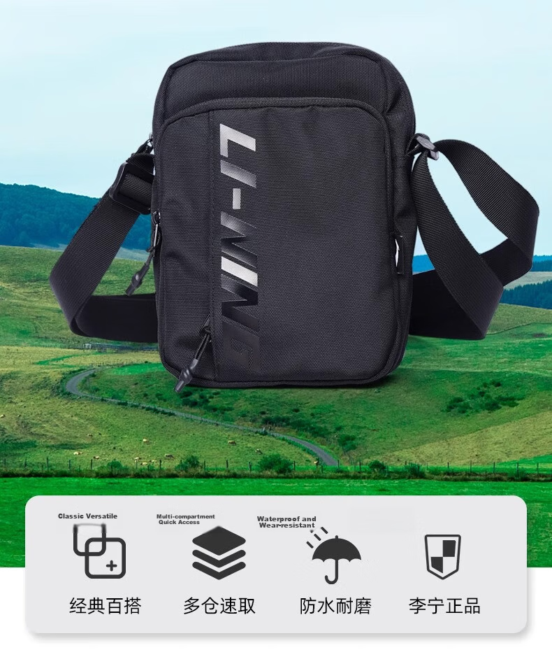 Li-Ning Unisex Crossbody Bag Cycling Shoulder Bag Multifunctional Commuter Outdoor Travel Chest Casual Bag 2