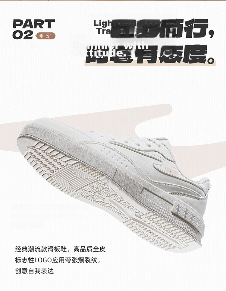 ERKE Women's Sneakers, Summer New Style Breathable Versatile Casual Shoes, Thick-Soled Comfortable Sports Shoes | Jinghong 1.0 3