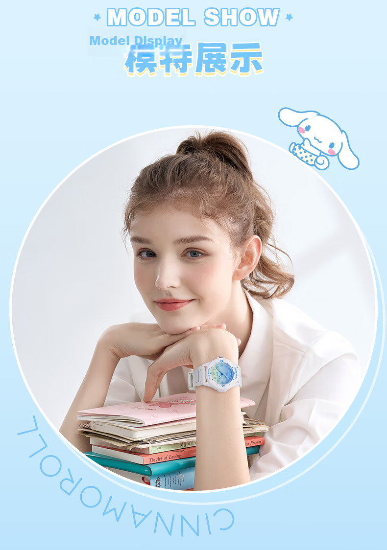 ZGO X Sanrio Children's Watch, Only Time Display, Waterproof, for Girls in Middle School And Elementary Students, Electronic Watch, Ages 6-12 11