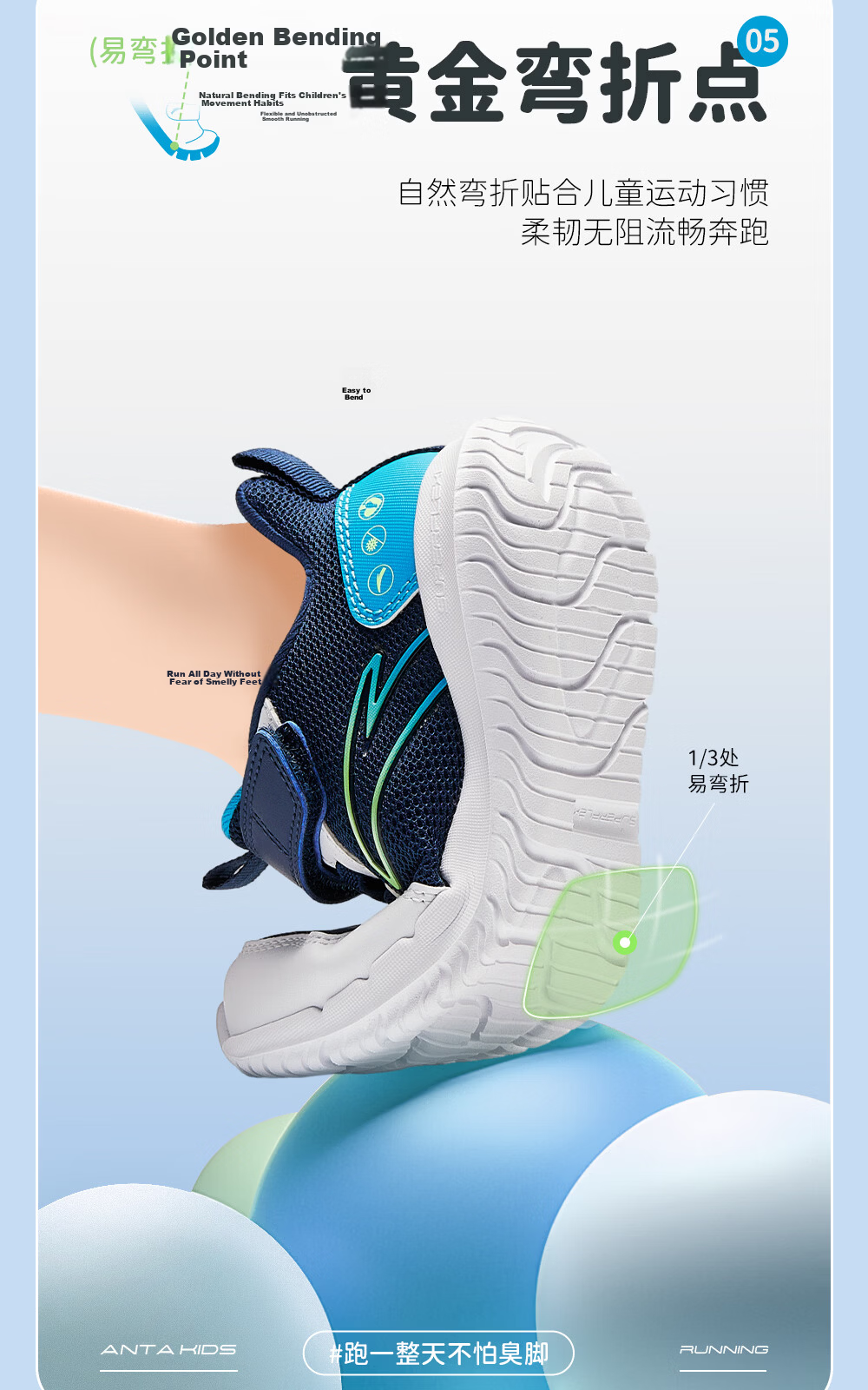 Anta Kids Girls Sports Shoes 2026 Summer Breathable Mesh Running Shoes for Toddler Girls A22619977 8
