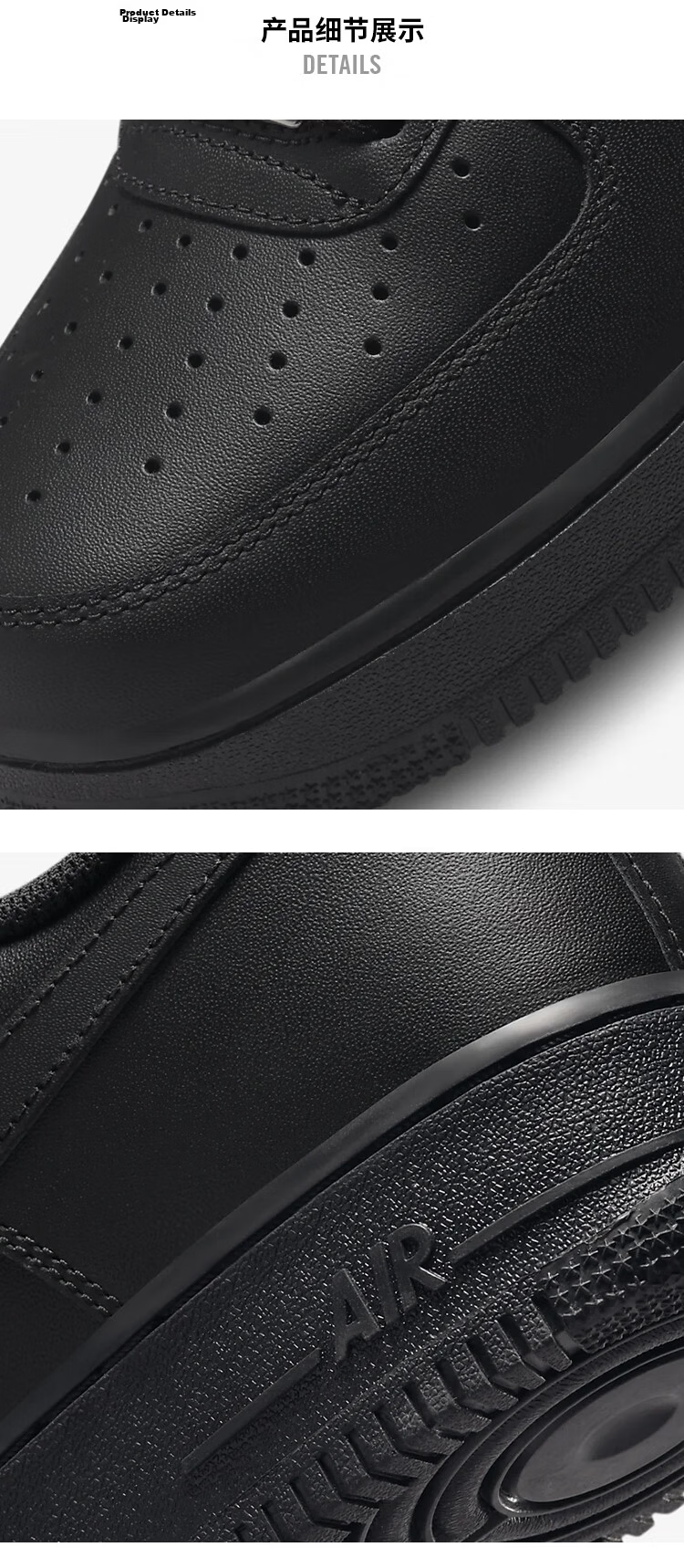 Nike Men's Air Force 1 AF1 Low Top Sneakers CW2288-001 Black Size 43 3