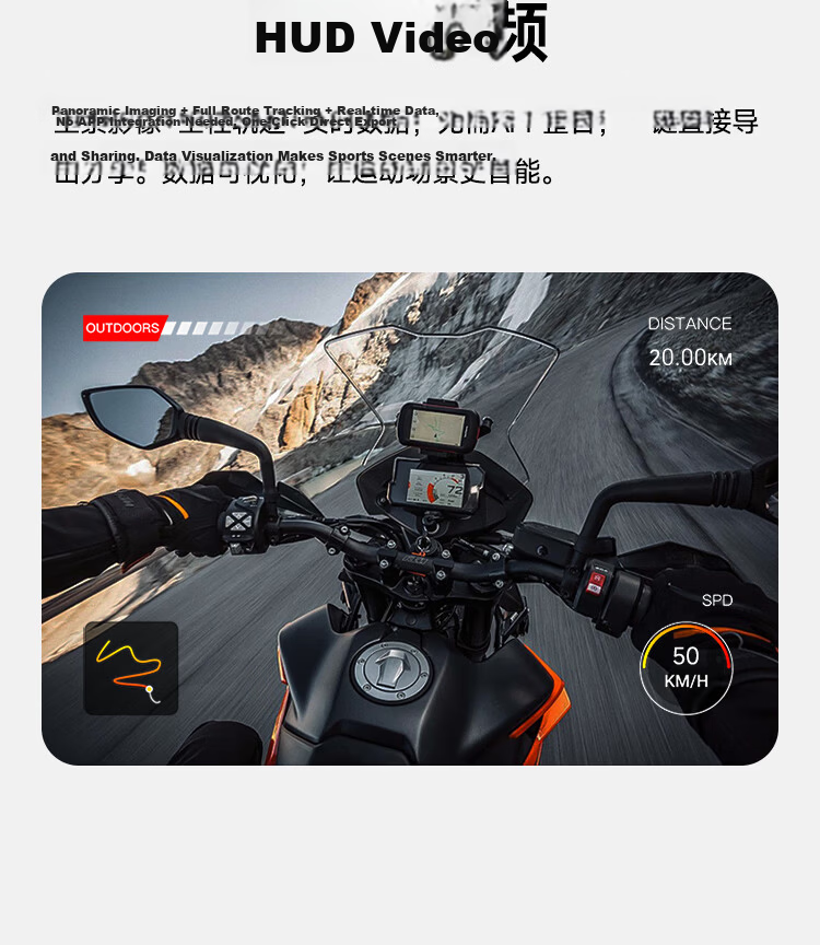 Mentech PanoX V3 360° 8K HD Stabilized Action Camera Motorcycle Riding Recorder Vlog Skiing Lure Fishing 13