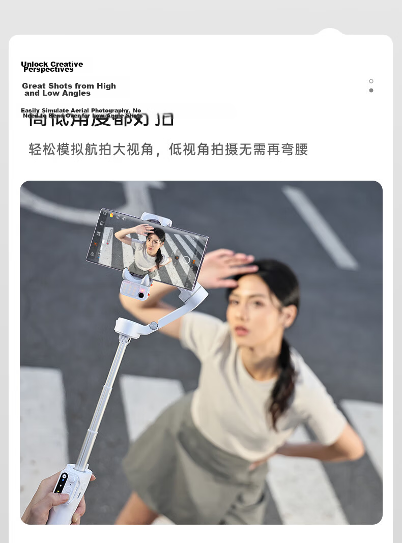 Hohem V3 Smartphone Gimbal Stabilizer, Handheld Gimbal Anti-Shake Bracket, AI Tracking Live Streaming Short Video Vlog Selfie Stick Gadget 21