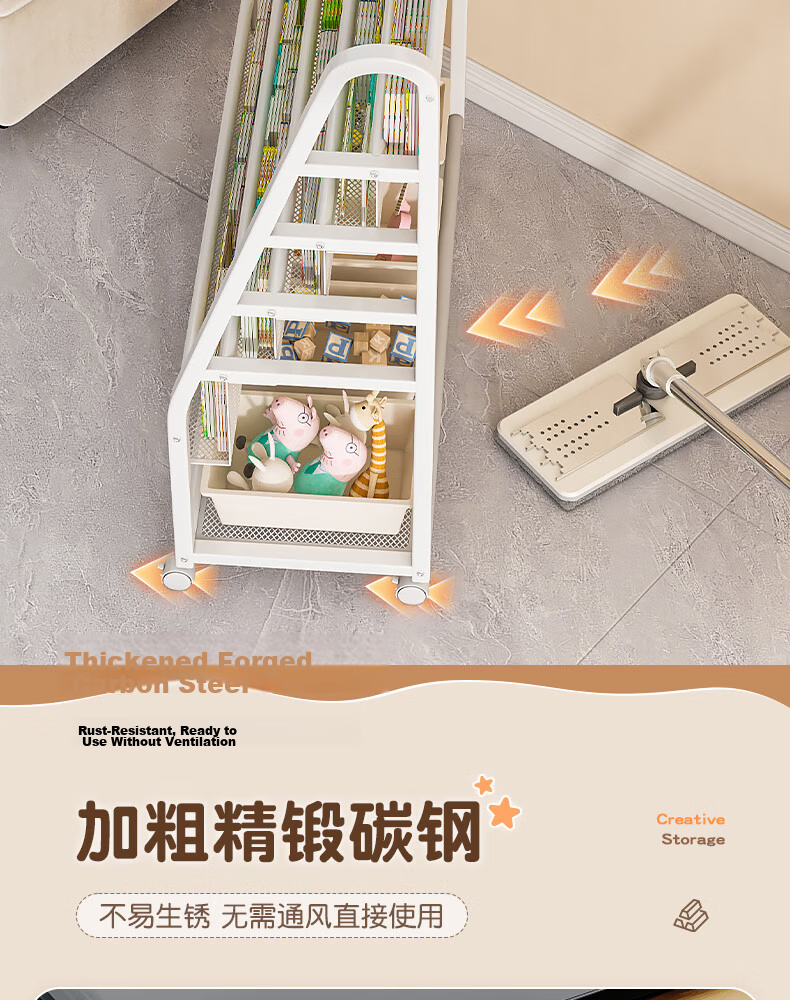 Dense Forest Bookshelf Home Picture Book Rack Reading Area Mobile Toy Storage Rack Floor Bookcase 90CM-5 Layers + 3 Boxes 12