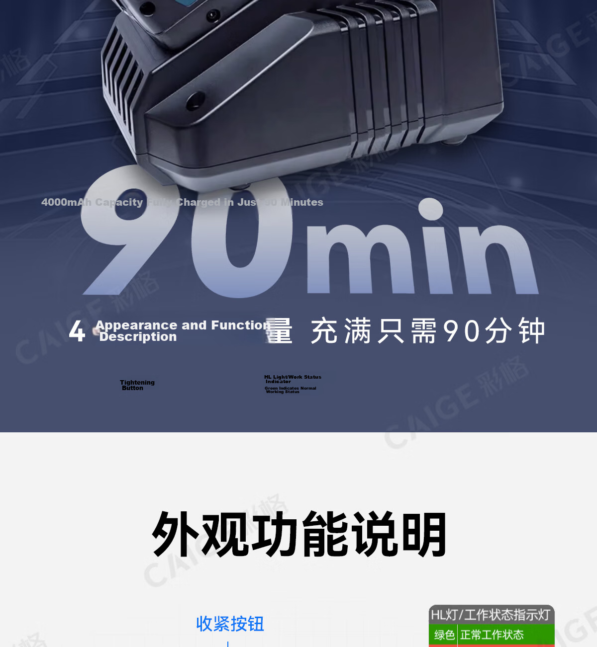 Color Grid Electric Strapping Machine Fully Automatic Tensioning Integrated Electric Heat Sealing Buckle-Free PP Plastic Steel Strap PET Pallet Strapping Machine V2 Portable Handheld 13