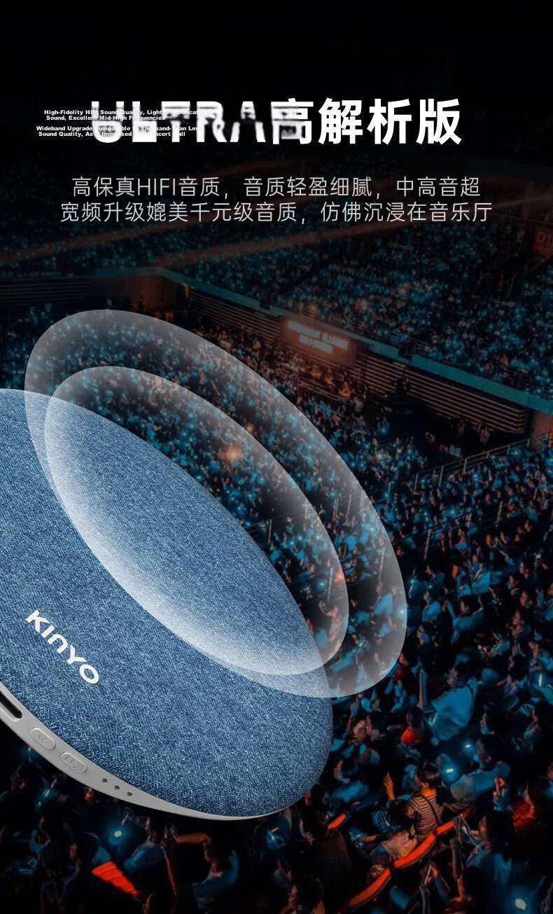 KINYO 2026 New Bone Conduction Sleep Sound Pillow Bluetooth Speaker White Noise Audio Device X60 19