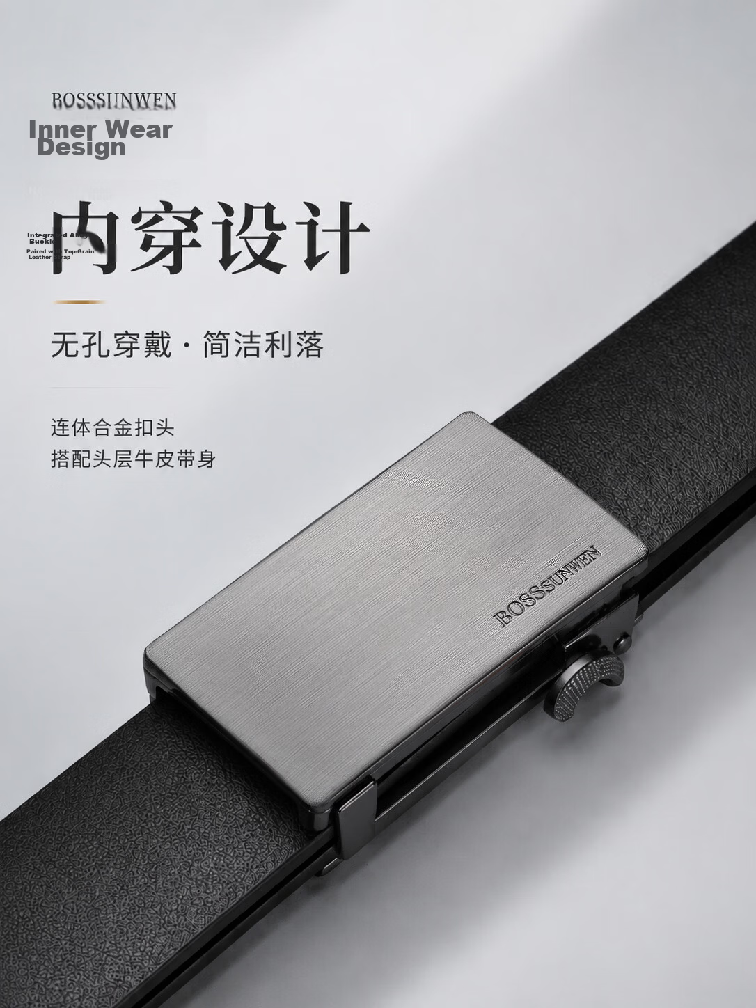 BOSSSUNWEN Premium Men's Leather Belt with Automatic Buckle, Luxury First Layer Cowhide, High-End Gift Box for Husband Boyfriend 4