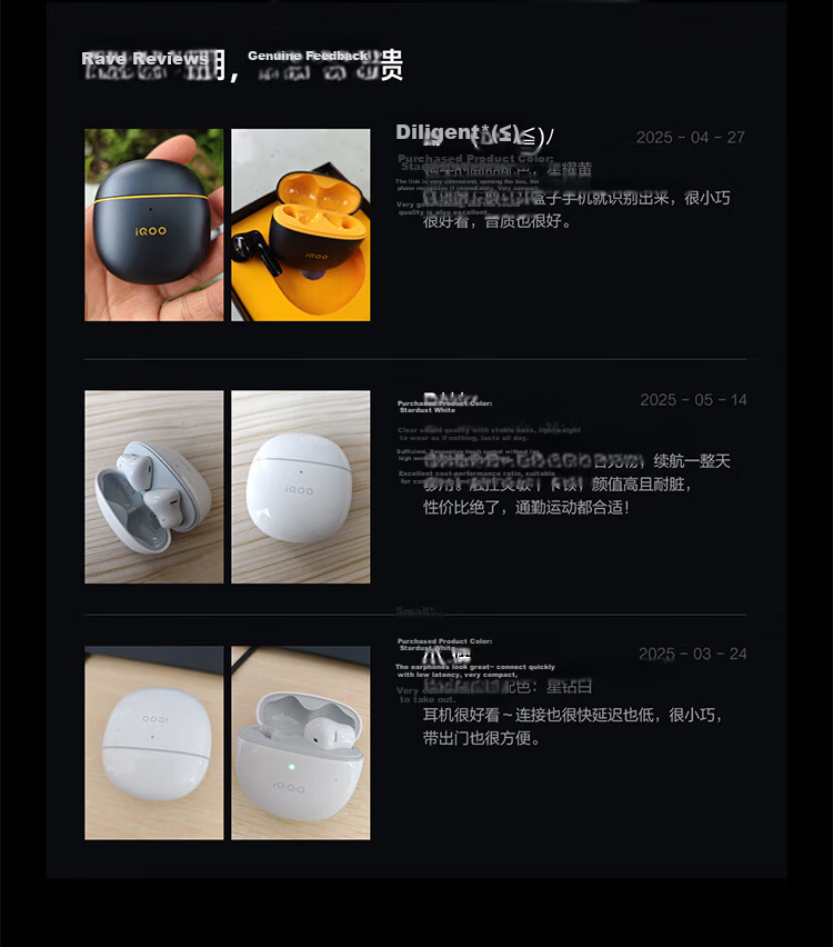 Vivo iQOO TWS Air3 Pro Star Yellow 50dB Adaptive Active Noise Cancelling 47h Long Battery Life Bluetooth Earphones Compatible with Apple Huawei Xiaomi OPPO Phones 2