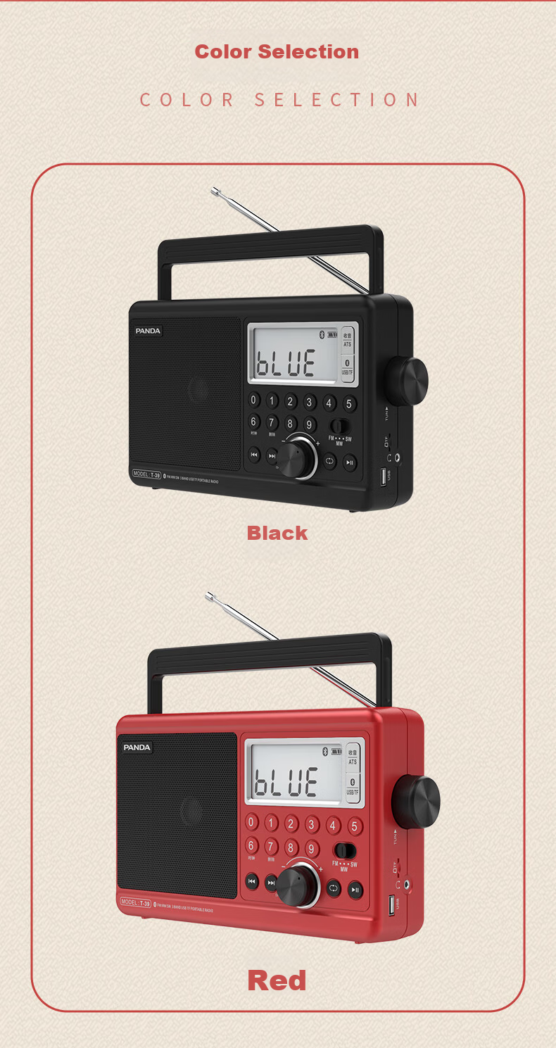 Panda T-37 Traditional Large Desktop Rechargeable Lithium Battery Three-Band Full Band Frequency Radio, Gift for Elderly, Semiconductor (AC/DC Not Supported) 12