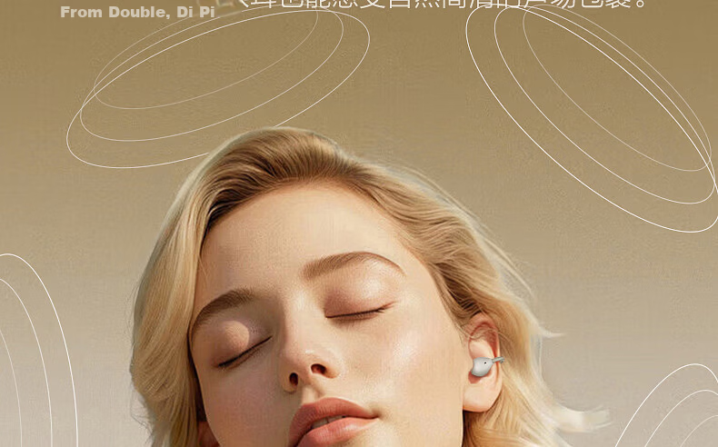 IKF AirClip Bluetooth Earclip Wireless Open Air Conduction Non-In-Ear HiFi Stereo Headphones Fitness Sports Long Battery Life Classic White 43