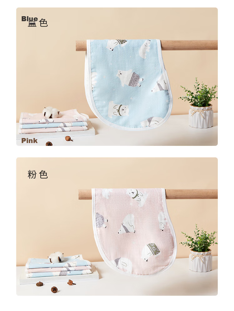Xiqinbao Baby Burp Cloth, 6-Layer Gauze, Newborn Bib, Baby Cloud Pillow [2-Pack Class A], Blue 3