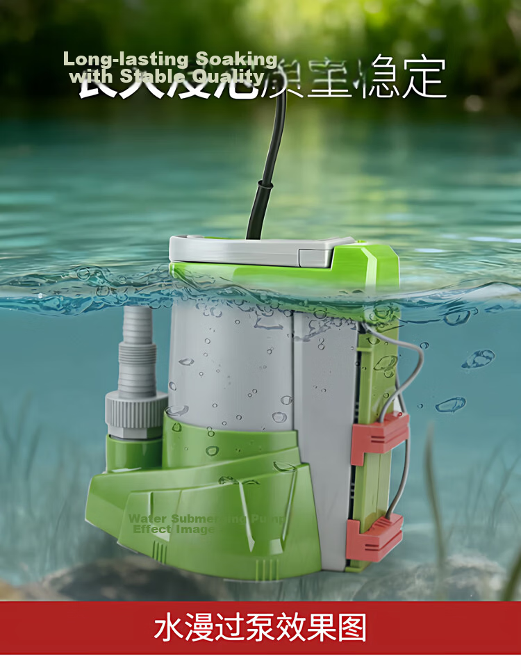 Junhe Low Water Level Anti-Rust Submersible Pump 220V Household Basement Water Pump Agricultural Irrigation Tool 7
