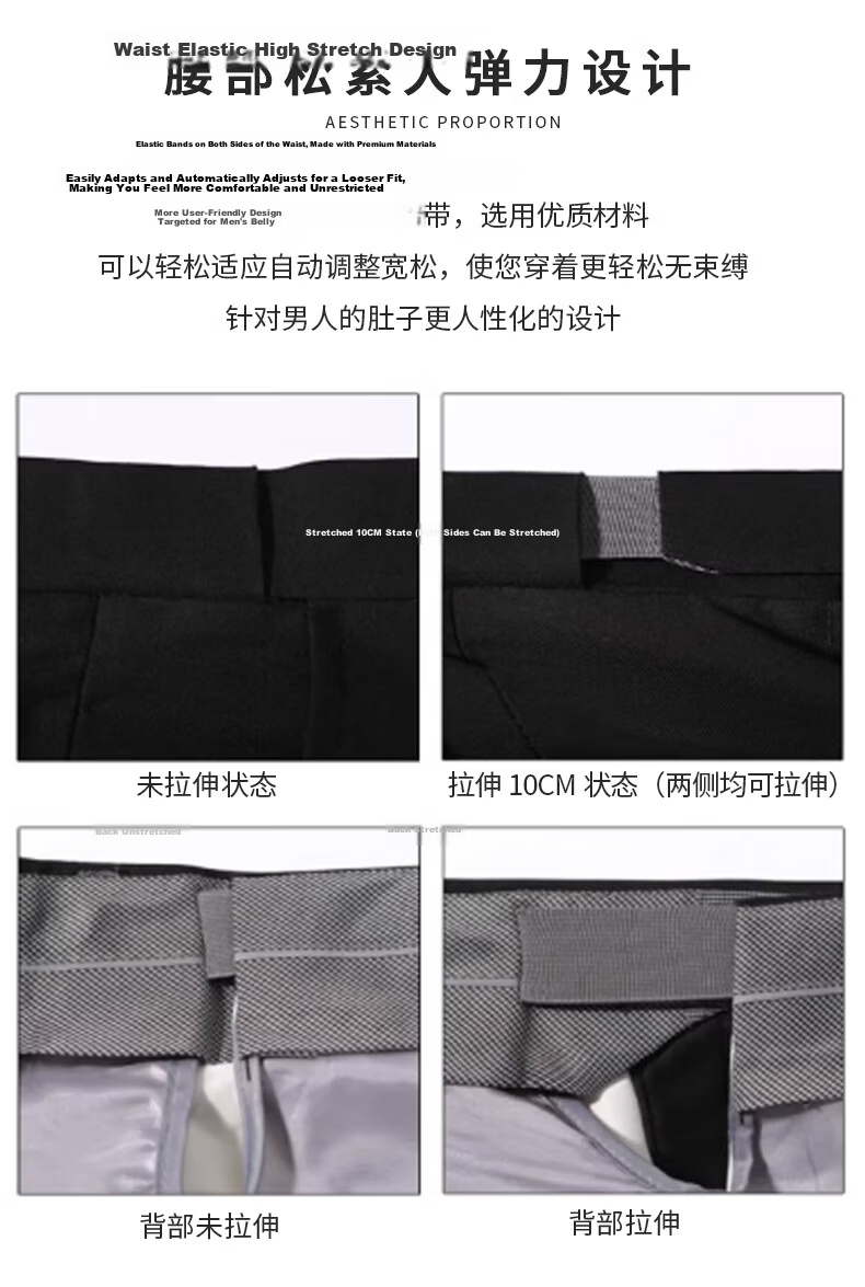 Dibinze Plus Size Men's Suit Set Loose Fit Big and Tall Formal Blazer Groom Best Man Wedding Attire 16